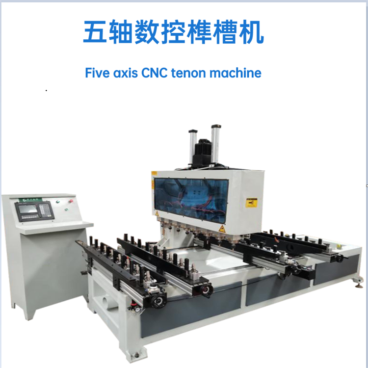 數(shù)控榫槽機(jī)、榫槽機(jī)加工優(yōu)勢(shì)