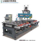 數控榫槽機價格是多少？榫槽機廠家給你掰扯掰